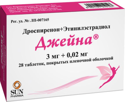 Упаковка Джейна
